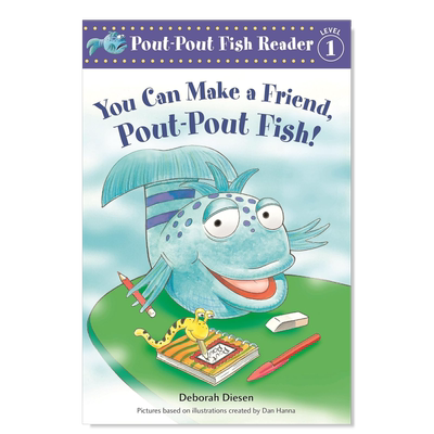 【噘嘴鱼一级阅读】你可以交个朋