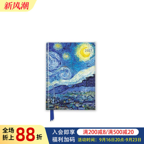 2027年文森特?梵高《星夜》