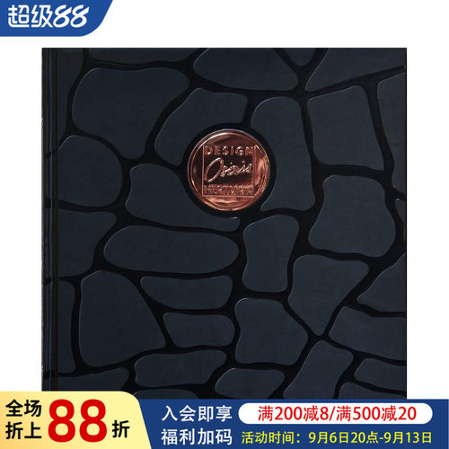 设计师：奥西里斯. 赫特曼 O