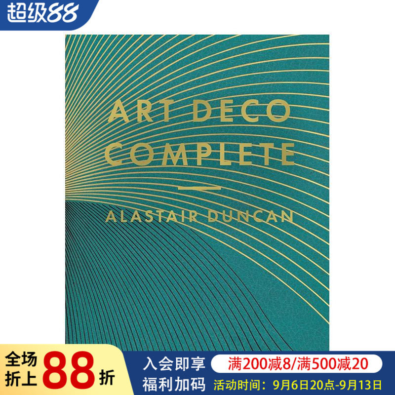 【预售】装饰艺术风格设计图典:1920-30年代 Art Deco Complete 原版英文综合设计 家具室内工艺平面
