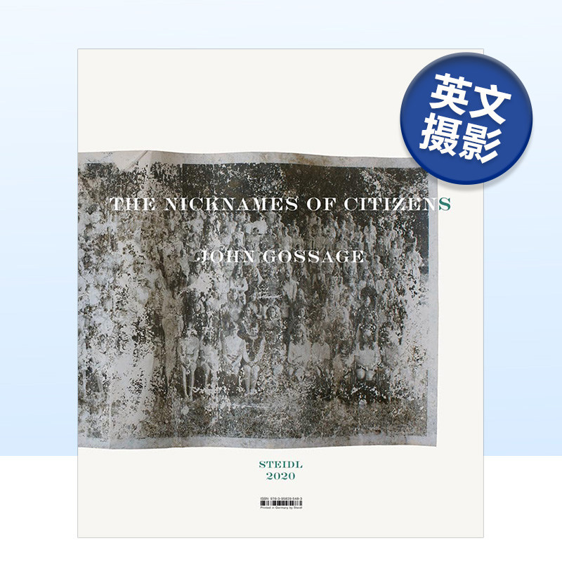 约翰·戈塞奇摄影集:公民的昵称