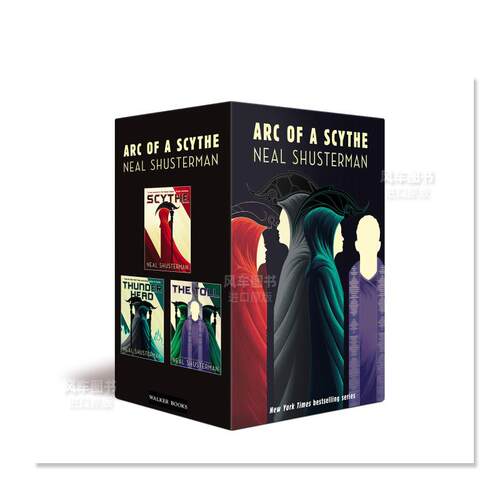 大镰刀三部曲套装（3册）Arco