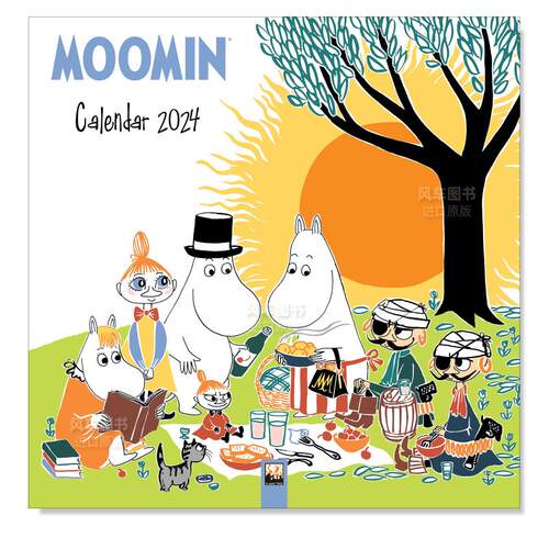 姆明挂历2024（艺术日）Moomin