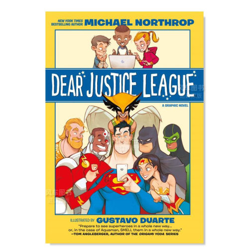 亲爱的正义联盟DearJusticeL