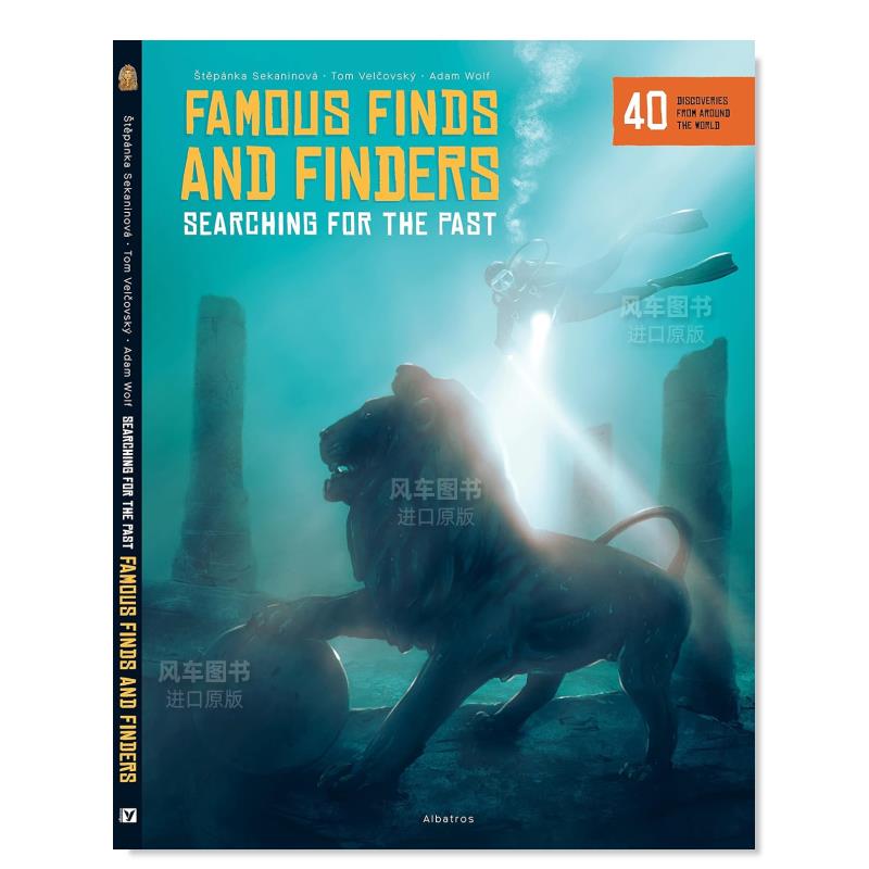 著名发现和者FamousFindsand