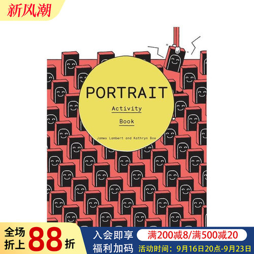 【Tate艺术活动手册】肖像