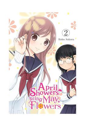 【预售】英文漫画 向丑女献上花束 卷2 April Showers Bring May Flowers， Vol. 2 原版英文漫画书 25年7月校园恋爱新番图书书籍
