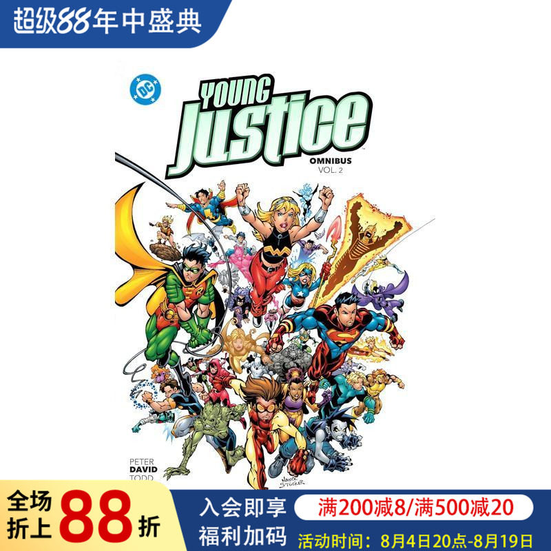 DC漫画 少年正义联盟 综合卷2(精装) Young Justice Omnibus Vol.2 英文漫画书原版进口美漫漫画图书籍