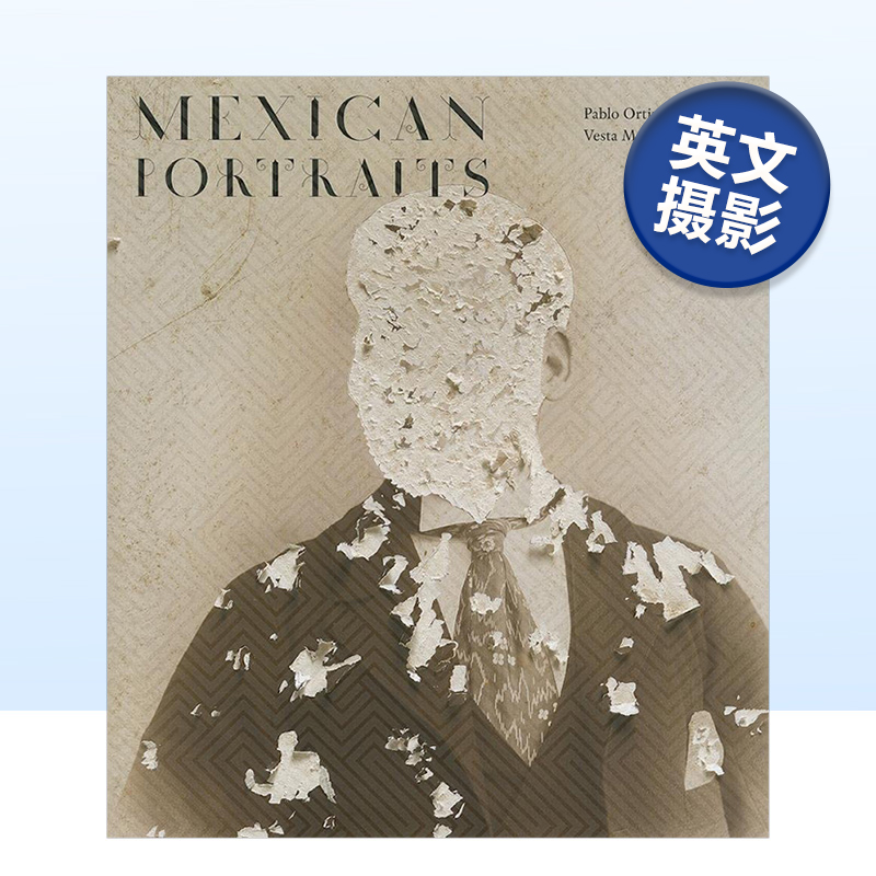墨西哥肖像MexicanPortraits英