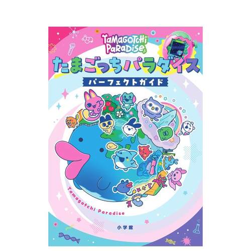 拓麻歌子Tamagotchi