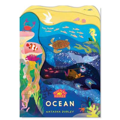 【异形纸板书】动物家园：海洋
