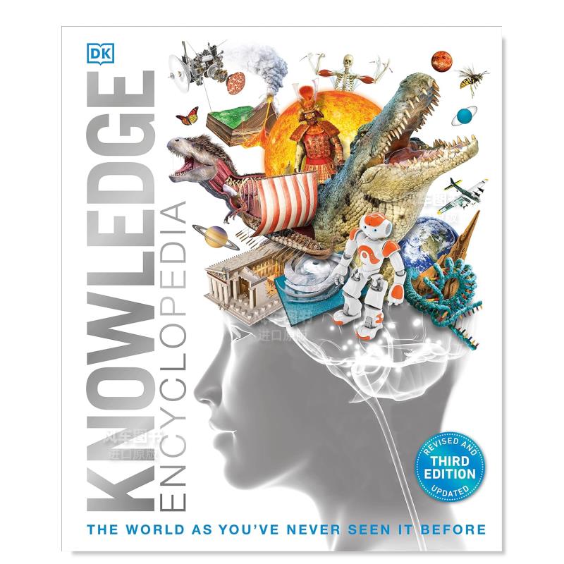 DK知识百科全书你从未见过的