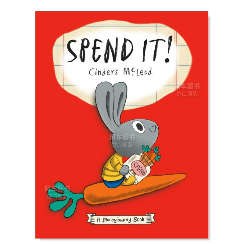 小兔子学花钱英文财商启蒙绘本