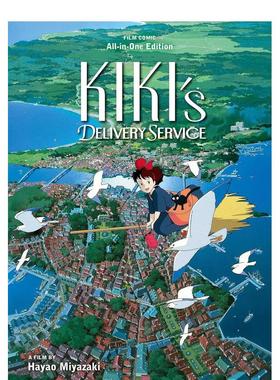 【现货】漫画 魔女宅急便 电影漫画集 Kiki's Delivery Service Film Comic 英文漫画书原版进口图书美漫书籍 Hayao Miyazaki