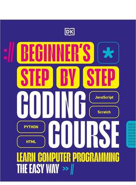 【预售】初学者分步编码教程 Beginner's Step-by-Step Coding Course 原版英文生活综合图书