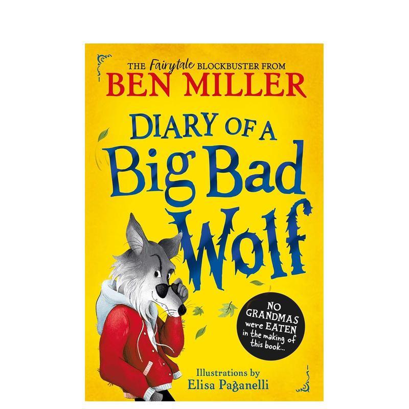 【童话森林】#1大坏狼日记(精