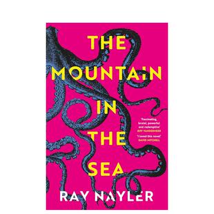 【预售】【轨迹奖】海中之山 The Mountain in the Sea: Winner of the Locus Best First Novel Award 原版英文文学小说