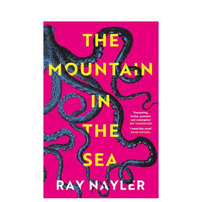 【预售】【轨迹奖】海中之山 The Mountain in the Sea: Winner of the Locus Best First Novel Award 原版英文文学小说