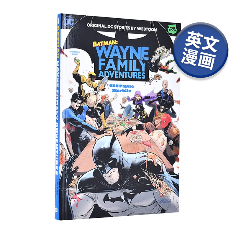 Batman1WayneFamily