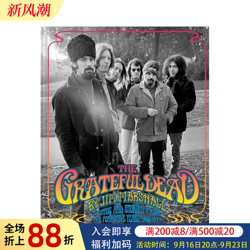 【预售】感恩而死：吉姆·马歇尔的镜头纪实 Grateful Dead by Jim Marshall 原版英文音乐图书