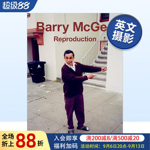贝瑞麦吉复制BarryMcGeeReprodu
