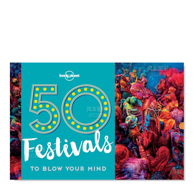 【心醉神迷】50个节日BlowYou