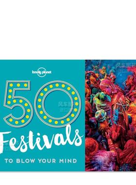 【现货】【心醉神迷】50个节日 【Blow Your Mind】50 festivals英文原版图书进口外版书籍