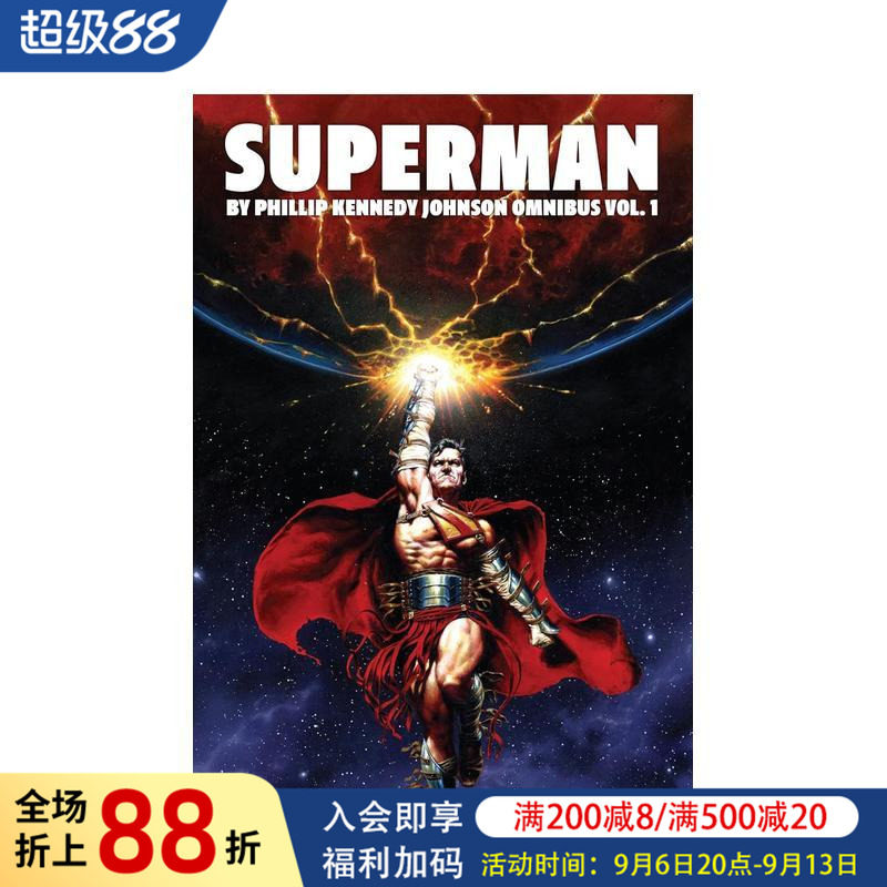 【现货】DC漫画 超人合集 Superman by Phillip Kennedy Johnson Omnibus Vol.1 精装 英文漫画书原版进口美漫漫画图书籍