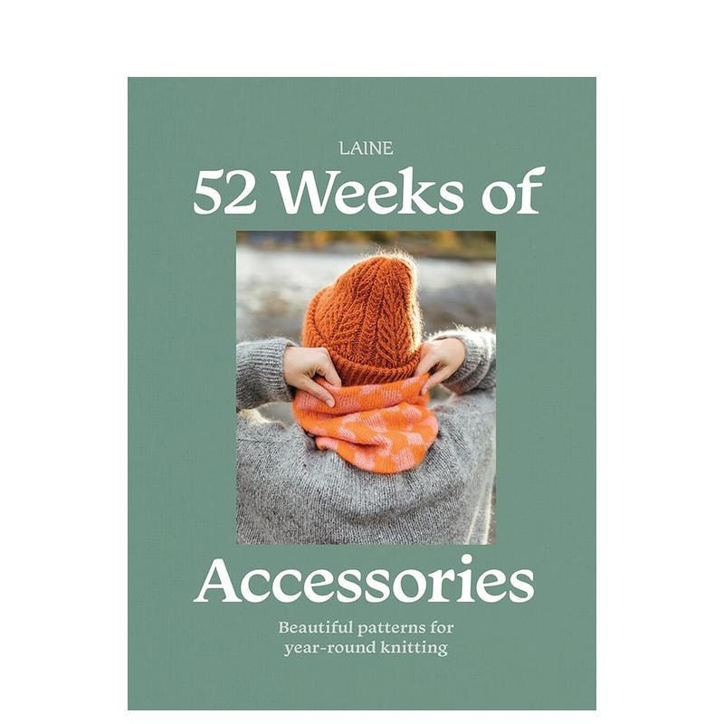 【现货】52周之配饰 北欧编织杂志Laine 52 Weeks of accessories 原版英文手工制作图书书籍