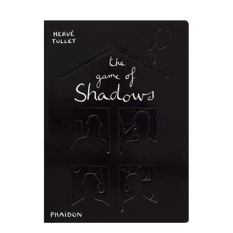 影子游戏 【Hervé Tul