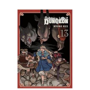 【现货】迷宫饭 13 Delicious In Dungeon， Vol. 13 原版英文漫画书图书书籍
