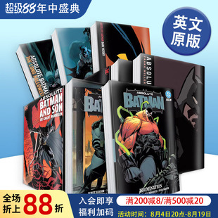 DC漫画 绝对蝙蝠侠 卷2：憎恶(精装) Absolute Batman Vol.2: Abomination 英文漫画书原版进口美漫漫画图书籍