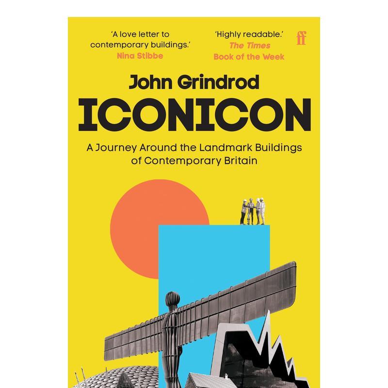 当代英国标志性建筑的旅程 A