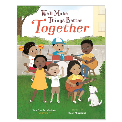 我们会让事情变得更好We'LlMa