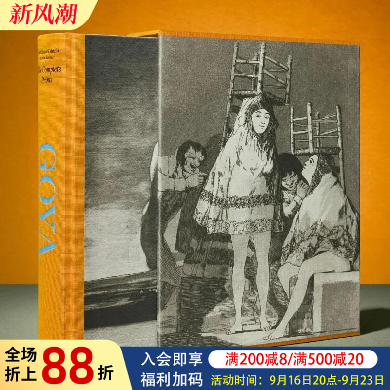 【预售】【TASCHEN】戈雅版画作品全集 Goya. The Complete Prints 原版英文艺术画册画集 蚀刻画 石版画图书书籍