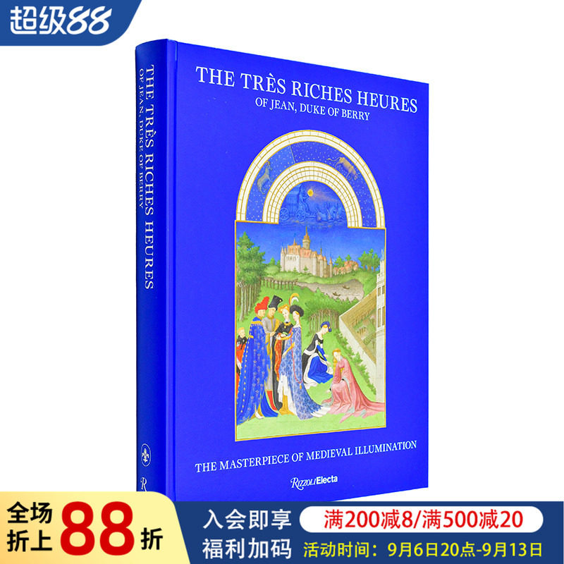 【现货】中世纪泥金手抄本:贝里公爵时祷书 The Très Riches Heures of Jean,原版英文艺术画册画集 装饰艺术 精美复刻版图书