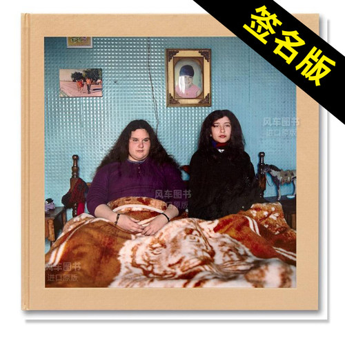 【签名版】吉尔和贝琳进口原版