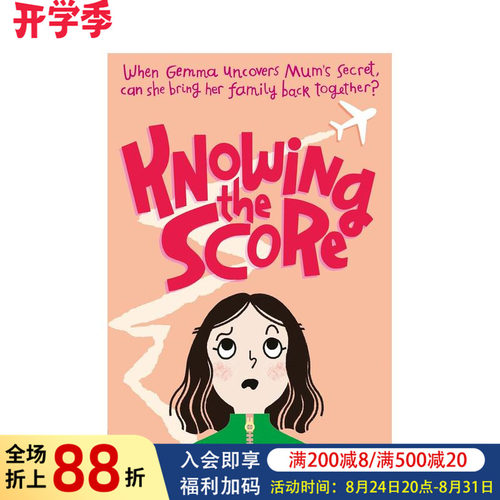 了解真相 Knowing th