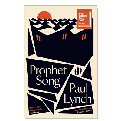 先知之歌保罗·林奇2023布克奖