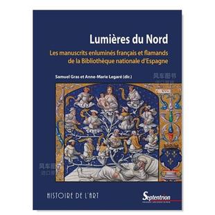 Lumières Nord 进口外版 北极光 法文原版 图书 现货