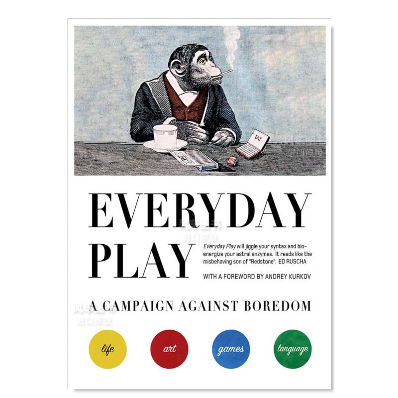 每天玩耍对抗无聊的游戏Everyda