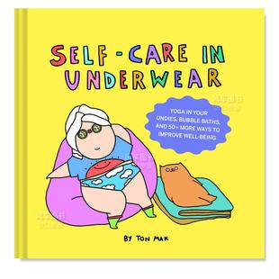 图书 在家只穿内衣 进口外版 英文原版 Underwear Care Self 舒适自我 现货