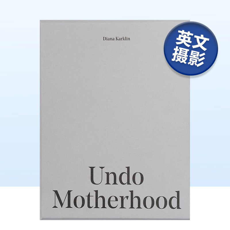 DianaKarklin撤销母性（一套7