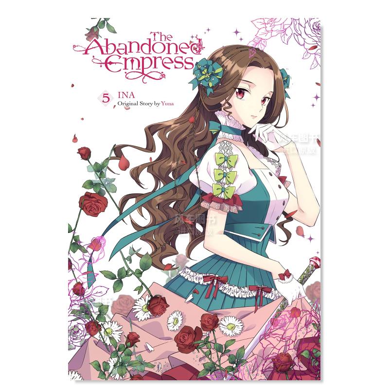 被废弃的皇妃卷5TheAbandone