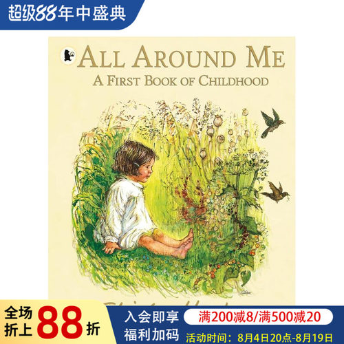 在我周围  凯特&middot;格林纳威奖S
