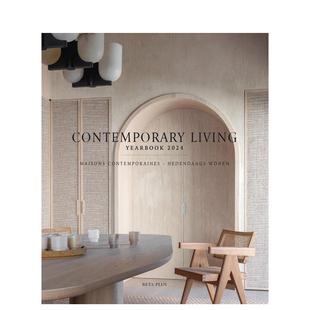 Wim Contemporary 2024 Yearbook Living 当代家居设计年鉴2024 进口原版 Pauwels 现货 精装 住宅室内设计图书建筑师作品集