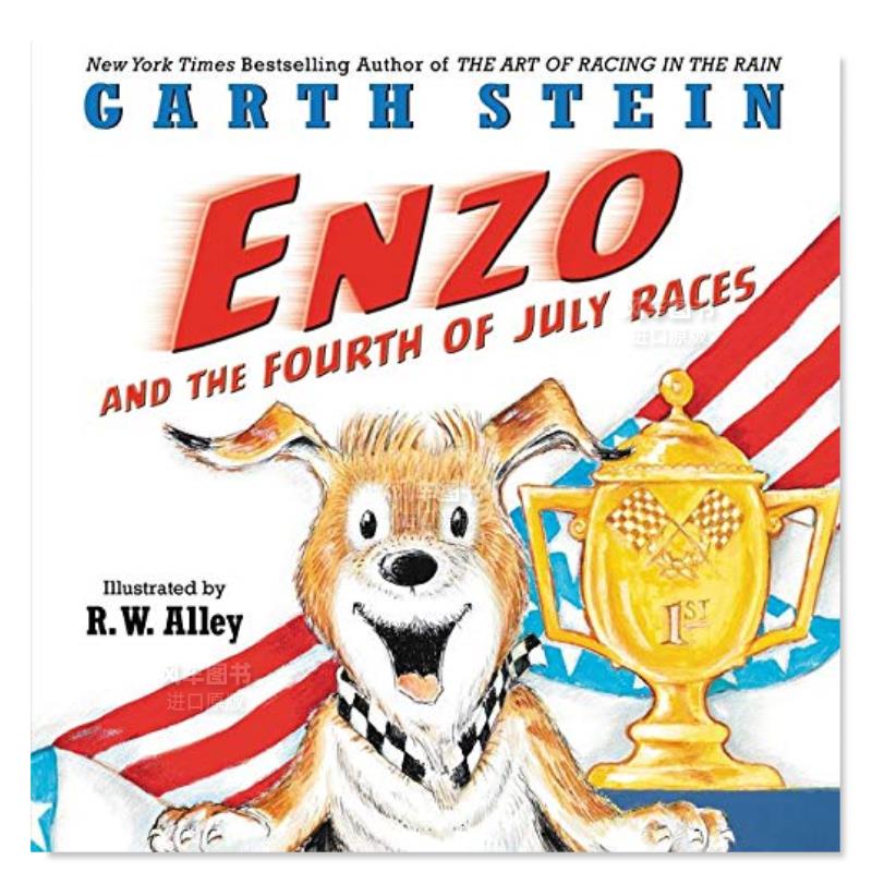 恩佐和7月4日的比赛Enzoandt