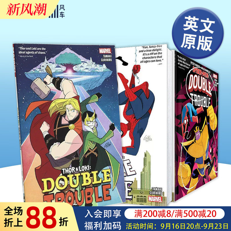 雷神与洛基双重麻烦英文漫画