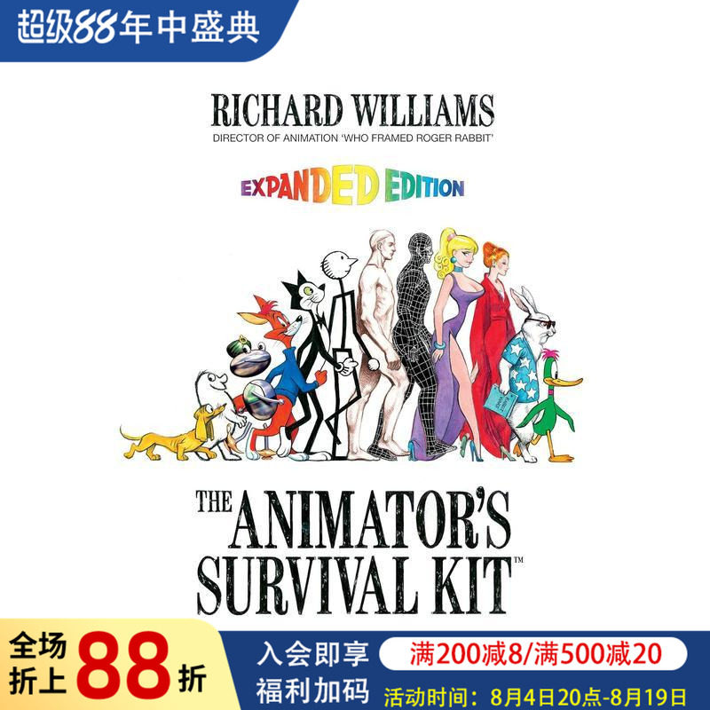 【预售】动画师的生存工具包 The Animator's Survival Kit 原版英文艺术画册画集图书