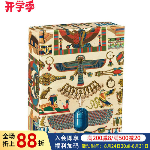 古埃及：速记卡片册 Ancie